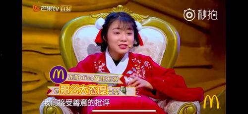 娱乐综艺节目吃瓜系统,吃瓜群众带你领略明星幕后故事