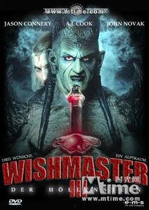 恶魔咆哮在线观看,在线观看，揭秘黑暗力量觉醒之旅